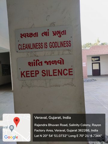 13 Sign Boards in Acadmic Building